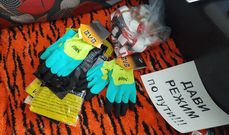 Материалы дела Михаила Ференца