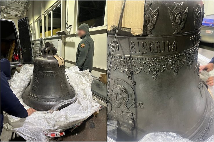 церковный колокол, литва, таможня