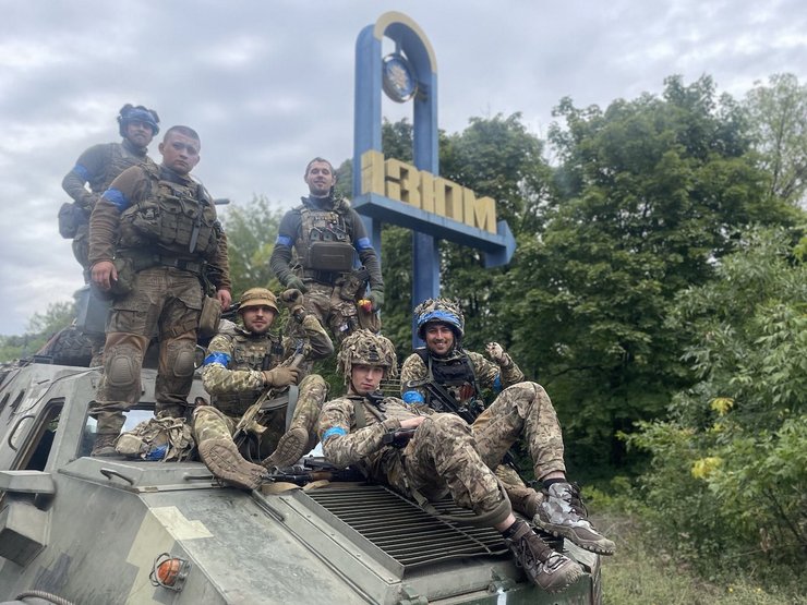 зсу дозор-б