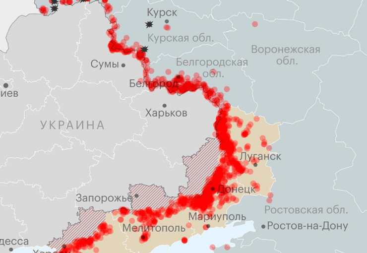 Карта ударов по РФ