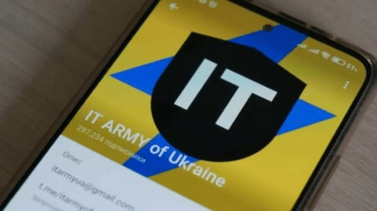 айті на війні,