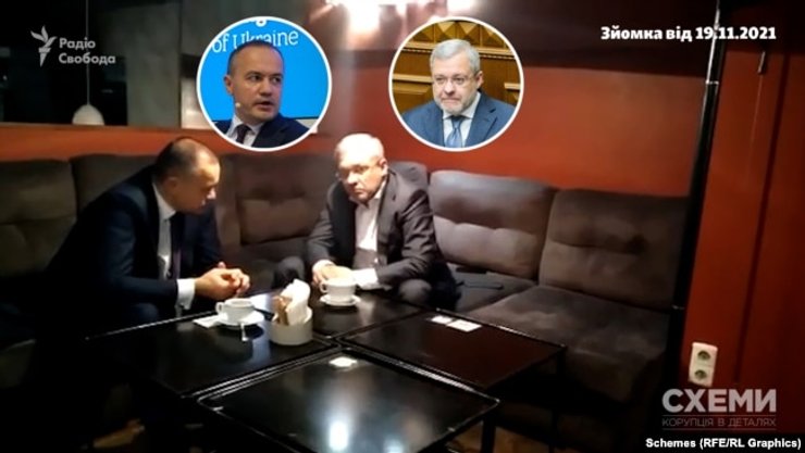 Тимченко, ДТЭК, Галущенко, Киев, ТЭС, Бурштын