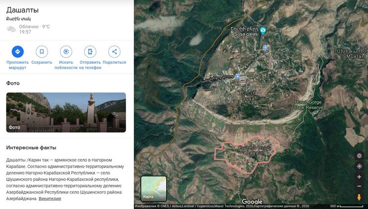 шуши, карин так, карта, бои, война в Карабахе