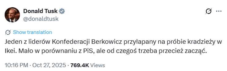 туск Депутат попался на краже из IKEA: разразился политический скандал (фото)