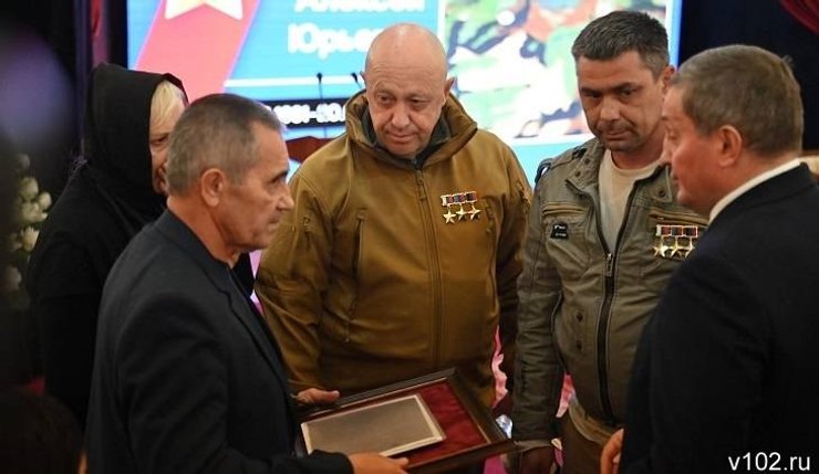 елизаров, пригожин, чвк вагнер, похороны