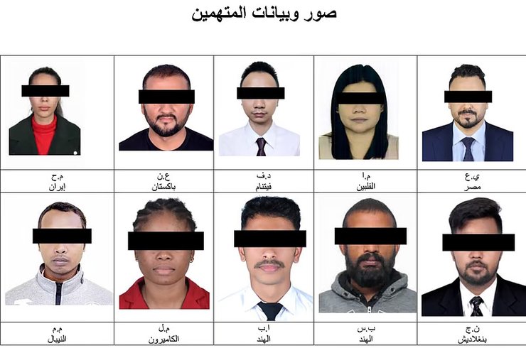 задержанные в оаэ