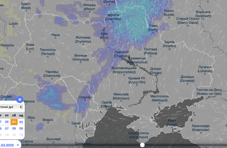 Україна погода