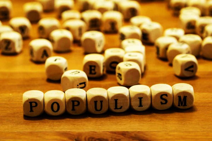 популизм, политика