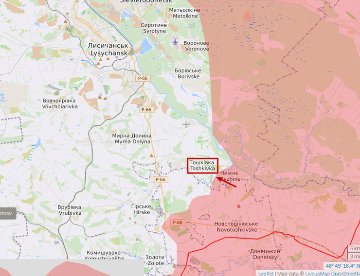 захват тошковки, битва за донбасс