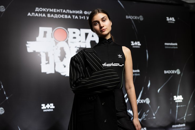 Джеррі Гейл