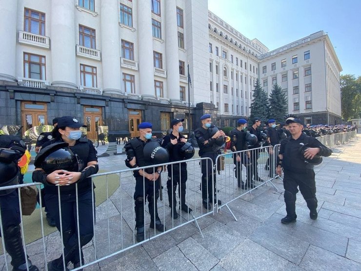 полиция, офис президента