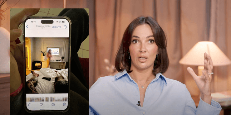 мерзлікіна розовий