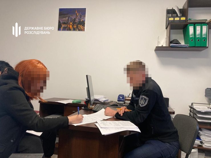 гбр, ровненская область