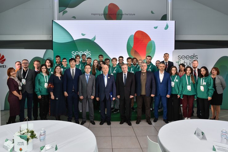 образовательные проекты Хуавей Украина, стажировка на предприятиях, бизнес образовательные программы для студентов, стажировка и учеба, дуальная форма обучения, трудоустройство студентов,