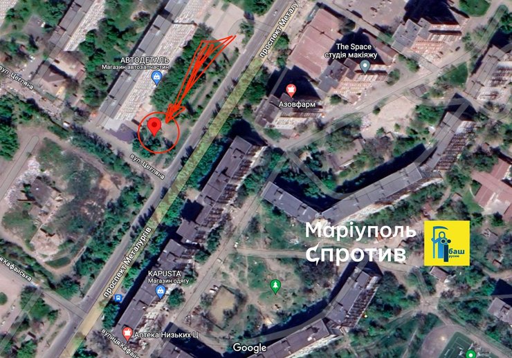 Маріуполь, Маріуполь зараз, новини Маріуполь, термінові новини Маріуполь