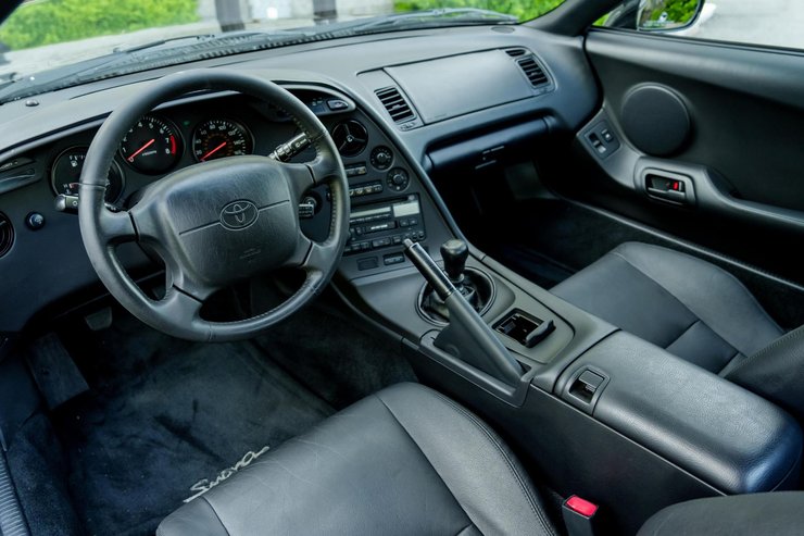 Toyota Supra 1995, Toyota Supra, Toyota Supra Turbo, капсула времени