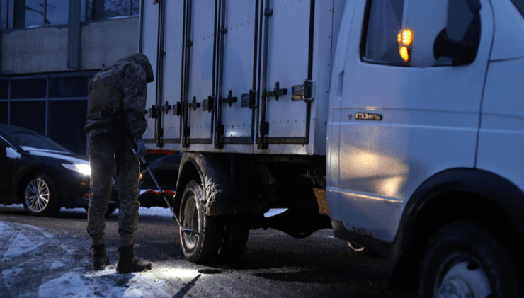 досмотр сбу в киеве