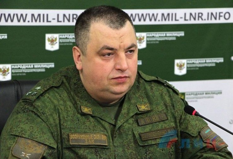 ГУР МО, спецоперация, Михаил Филипоненко, война РФ против Украины, Луганск, пытки людей