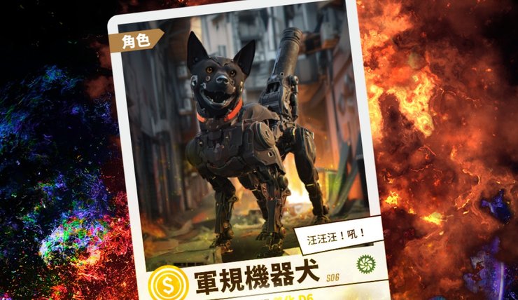 игра вторжение на тайвань