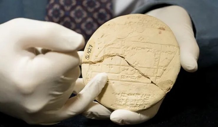 Вавилонська глиняна табличка Si 427