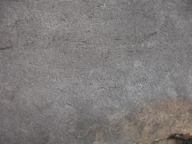 турция, резьба, тюрки, история