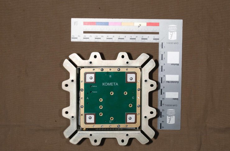навигационный модуль Комета, дрон Герань-2