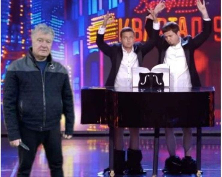 Владимир Зеленский, вечерний квартал, Юрий Крапов, Петр Порошенко, угрозы порошенко