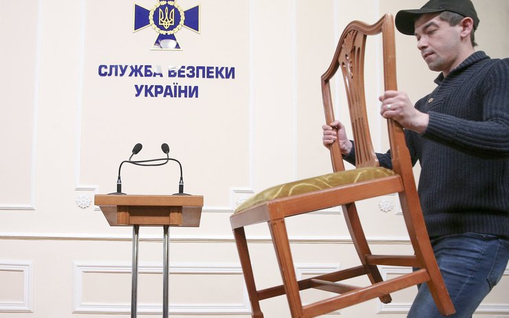 СБУ, реформа, служба безопасности украины, реорганизация