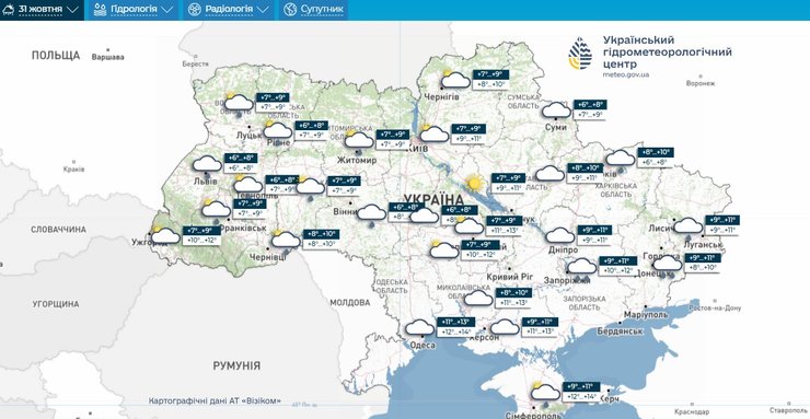 данные Укргидрометцентра о прогнозе погоды в Украине на 31 октября 2026 года
