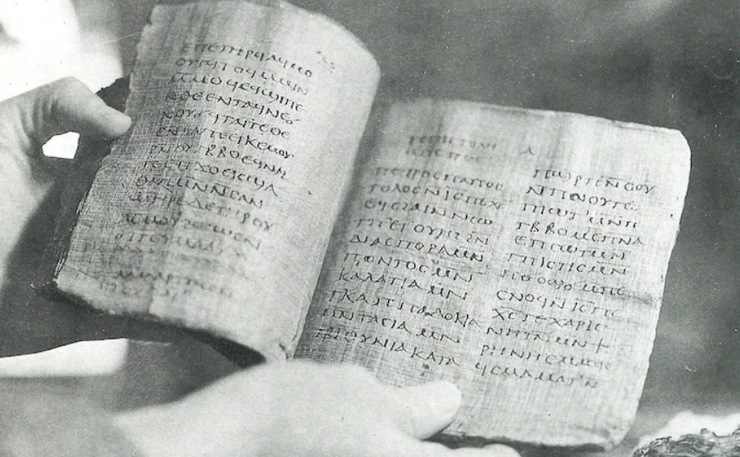 Кодекс Кросбі-Шойєна, одна з найдавніших у світі книг, аукціон Christie's, Велика Британія, торги, цікаві знахідки