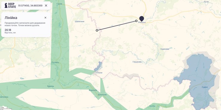 Курська область, ГУР, диверсія, Рильськ, оператори БПЛА РФ