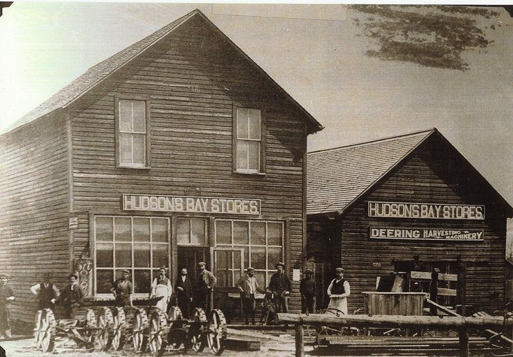 Hudson's Bay Company, компания, закрылась компания, старейшая компания