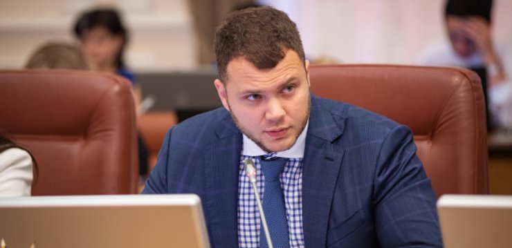 отставка Криклия, Укрзализныця, министр инфраструктуры