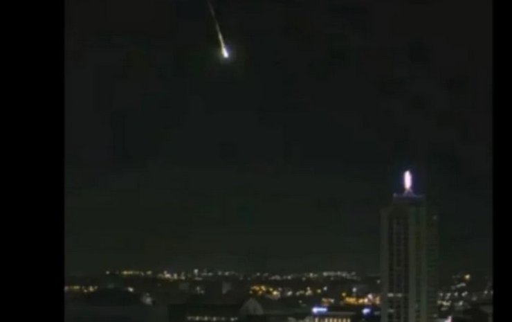 астероид 2024 BX1