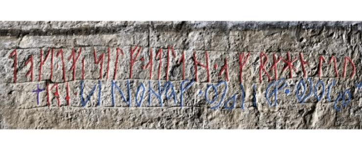 Дания, церковь, руны, латина, храм, надпись, руническая надпись, письменность, средневековье, долг, долговая расписка, Софийский собор, Киев, Галич, находка, история, писцы, юристы, расшифровка, исследование