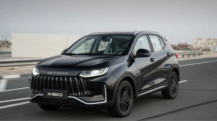 Jetour X50