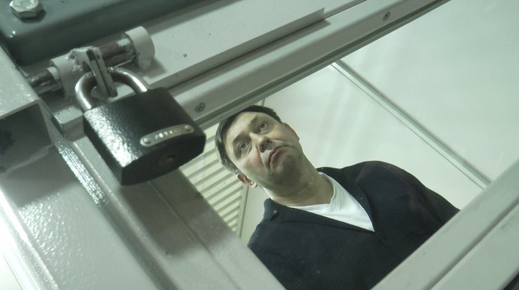 Кирило Вишинський під час слідства