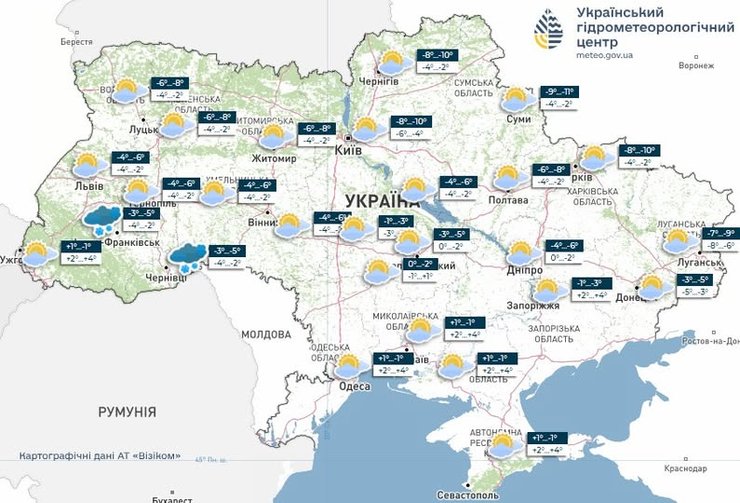 Погода в Україні 24 грудня