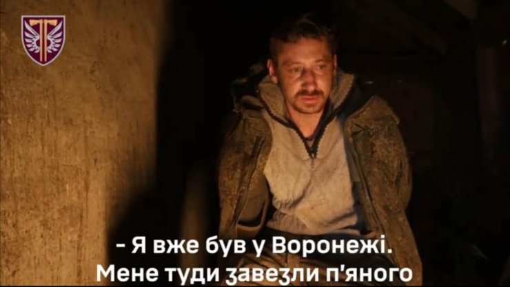 військовополонені, полонені росіяни, білоруси в армії рф