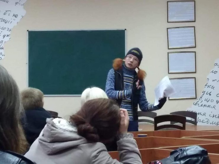 Евгения Бильченко, Женя Бильченко, университет Драгоманова, профессор Бильченко