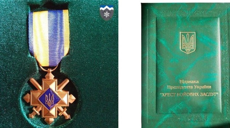 Крест боевых заслуг хотят приравнять к званию Героя Украины