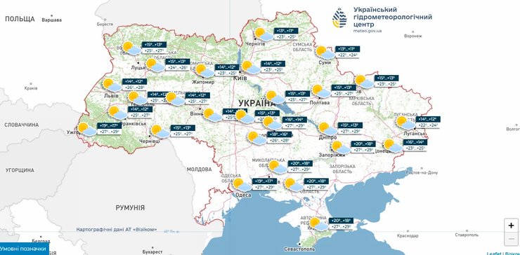 Прогноз погоды в Украине 15 августа