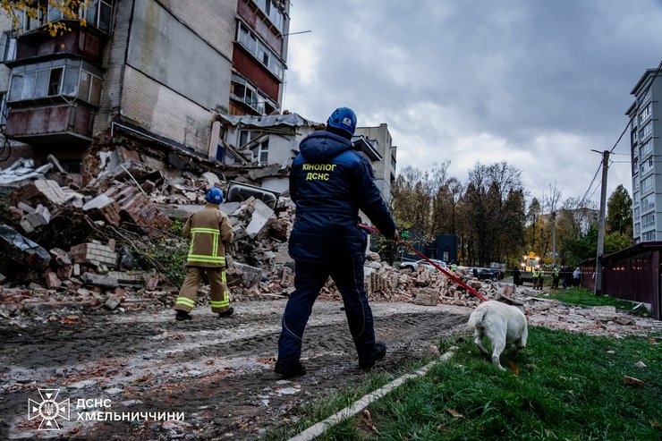 хмельницький вибух