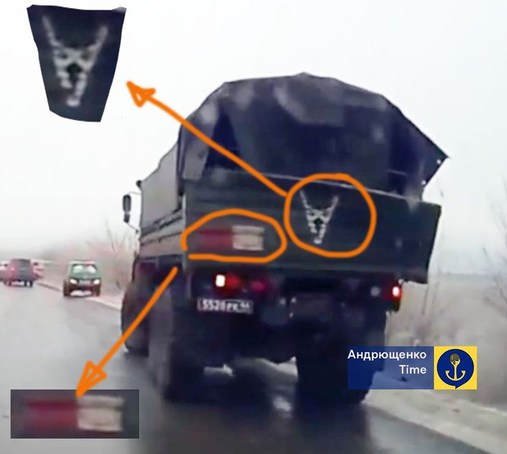 Российская военная техника, ВС РФ, техника