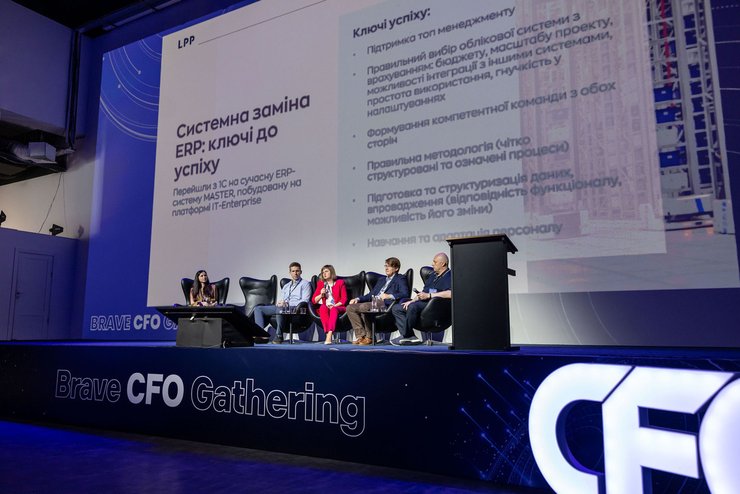Ukrainian CFO Forum