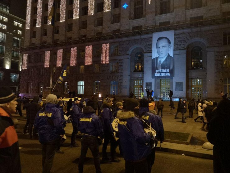 Степан Бандера, Киевсовет, КГГА, Киев, фото