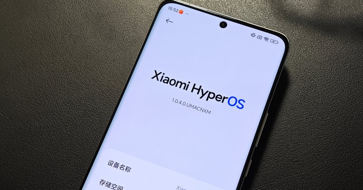 HyperOS