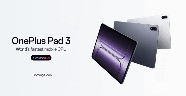 OnePlus планшет із потужним звуком