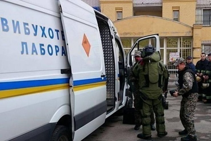 україна мінування, хибне мінування