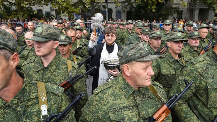 Мобилизация Россия РФ
